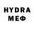 Альфа ПВП VHQ Muhtar Bayjanov