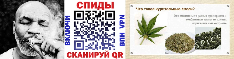 БУТИРАТ 1.4BDO  OMG как зайти  Балашов 