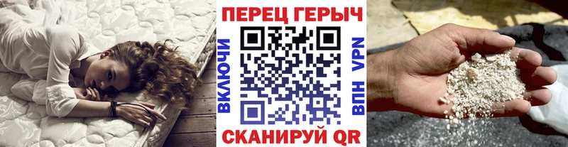 где купить наркоту  Балашов  ГЕРОИН белый 