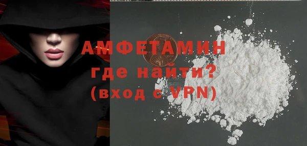2c-b Алексин