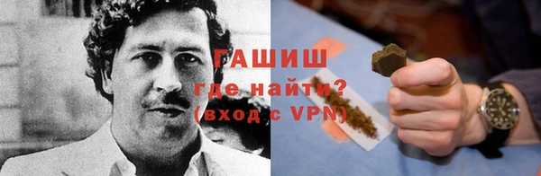 спиды Алзамай