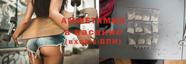 кокаин Алексеевка