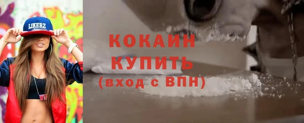 2c-b Алексин
