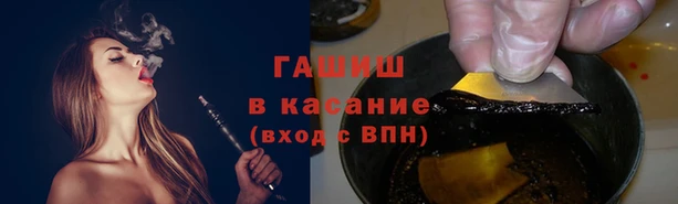 2c-b Алексин