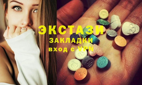 спиды Алзамай