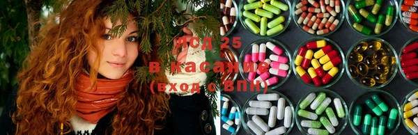 2c-b Алексин