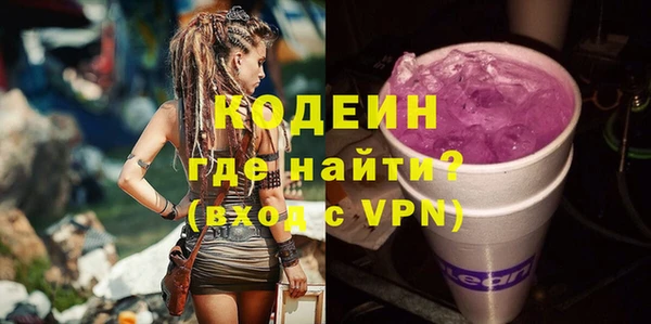 кокаин Алексеевка