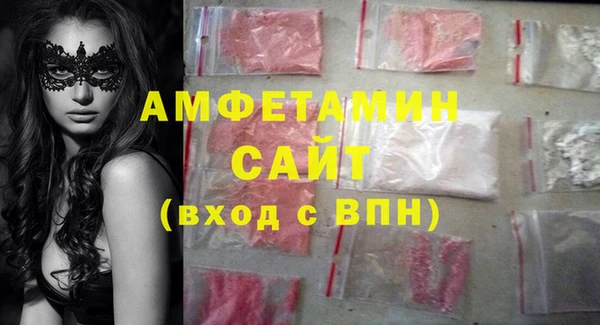 2c-b Алексин