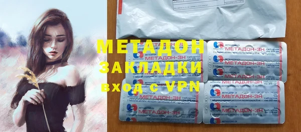 кокаин Алексеевка