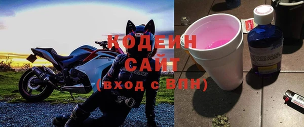 2c-b Алексин