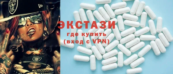 спиды Алзамай