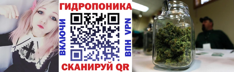 Шишки марихуана Amnesia  наркота  Балашов 